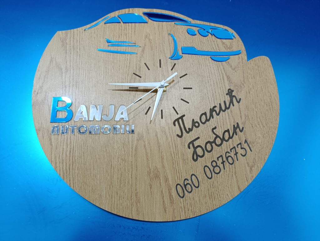 personalizovani-zidni-sat Zidni sat sa personalizovanim tekstom, logom vaše firme